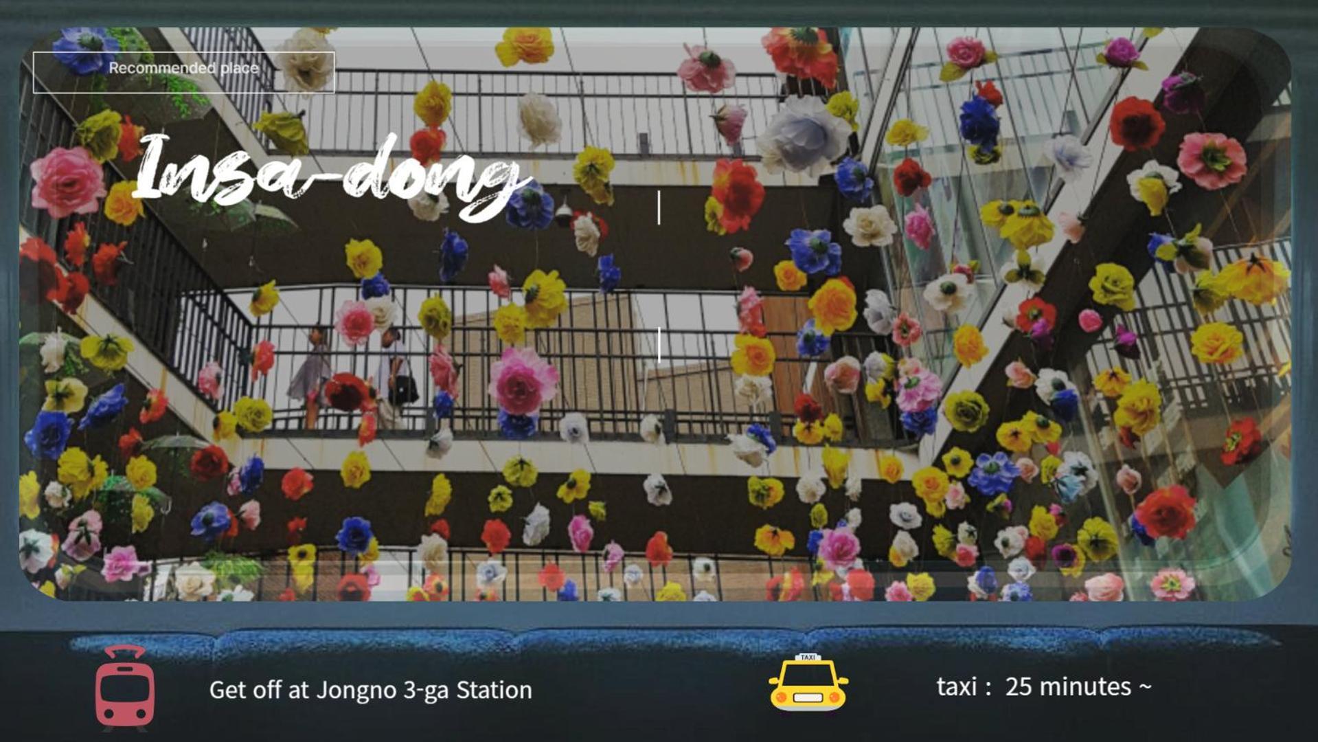아파트 Hongdae&sinchon 10min Cozy House With 2 Bedrooms