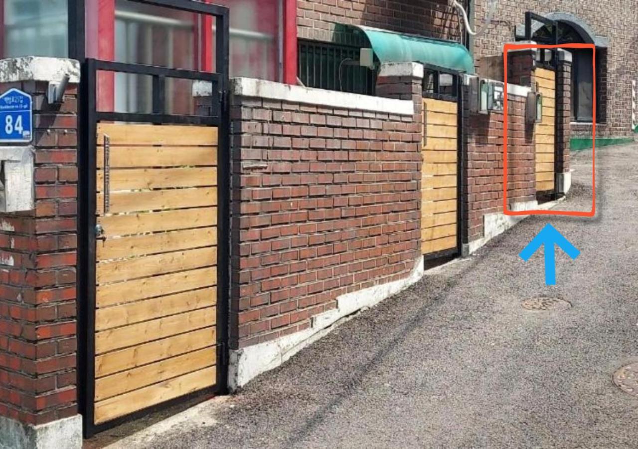 아파트 Hongdae&sinchon 10min Cozy House With 2 Bedrooms