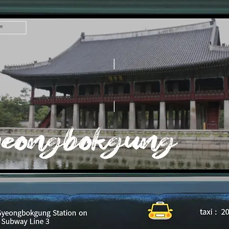 Hongdae&Sinchon 10Min Cozy House With 2 Bedrooms Seoul Exterior photo