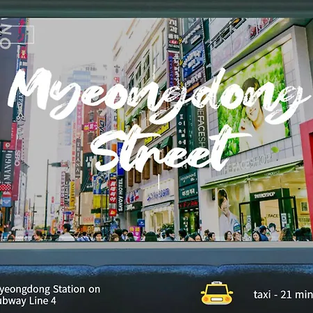 Hongdae&Sinchon 10Min Cozy House With 2 Bedrooms Seoul Exterior photo
